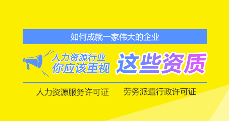 成都工商注冊,成都代理記賬,成都注冊公司,成都商標注冊,成都代理注冊公司,成都公司注冊,成都商標申請,注冊成都商標,注銷公司辦理,成都工商代理注冊,成都公司注銷,成都代理記賬,成都注銷公司,成都代辦公司注冊,成都工商變更,成都工商注冊,成都經營許可證辦理,成都稅務咨詢,成都商標代理服務,成都代辦食品經營許可證